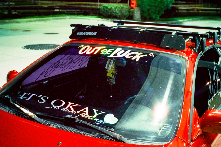 My 94’ Celica ST - Photo 5