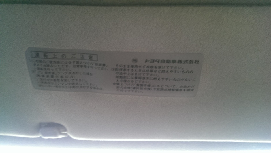 94 Toyota Celica GT Jap i... - Photo 6