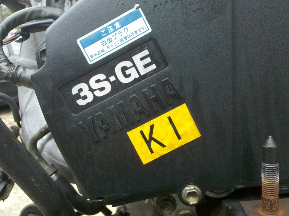 ST204 PROJECT LOW KEY - Photo 3