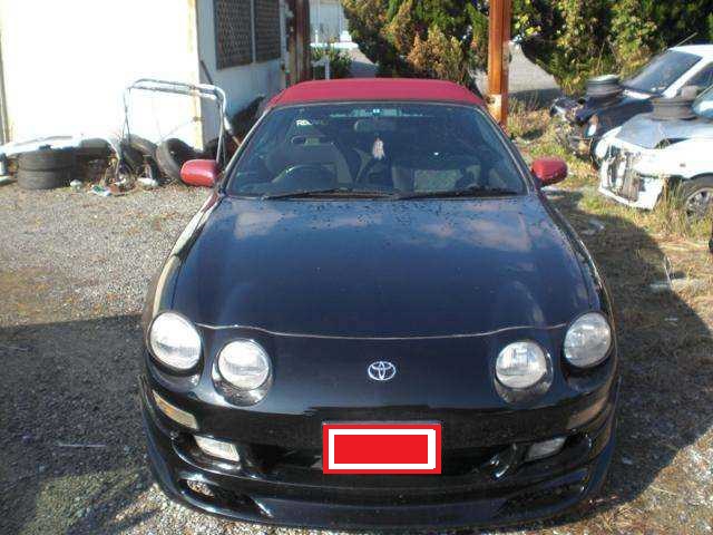 Celica Convertable